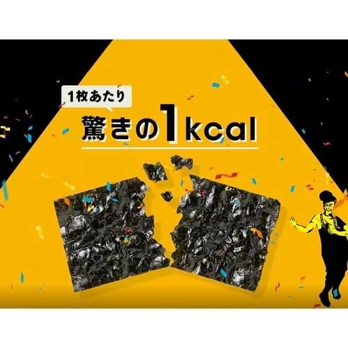 Amazon.co.jp: 大森屋 バリバリ職人 5種（30枚入×5） アソート（瀬戸